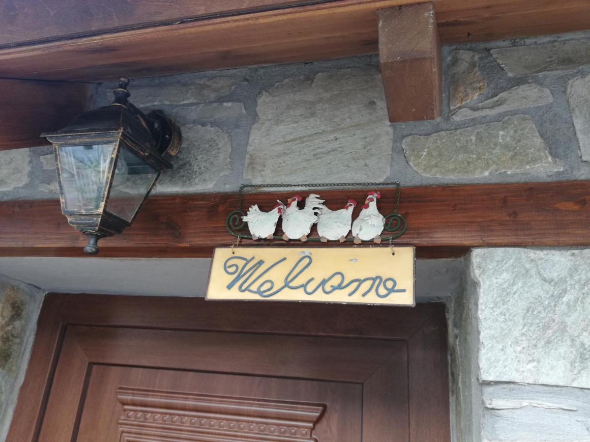 Olympus Country House Karia  エクステリア 写真